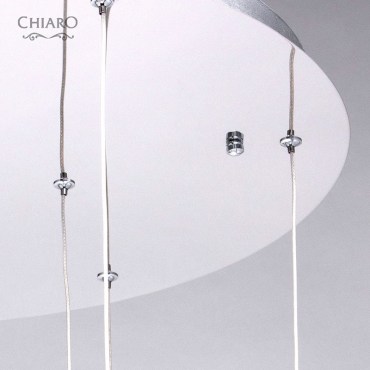 Люстра с пультом ДУ CHIARO 392010409 Фьюжен 9x20W G4 12V